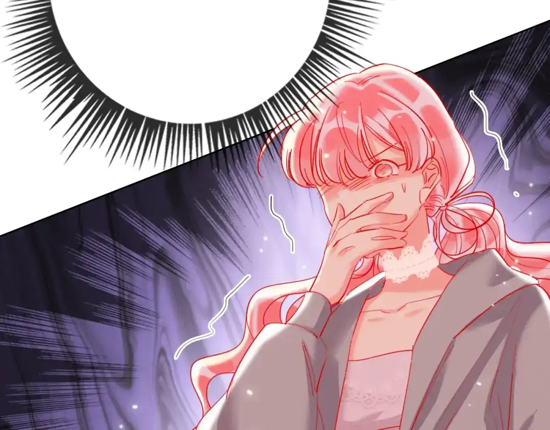 《贫穷公主掠夺计划》第53话 狼的诱惑 第89页
