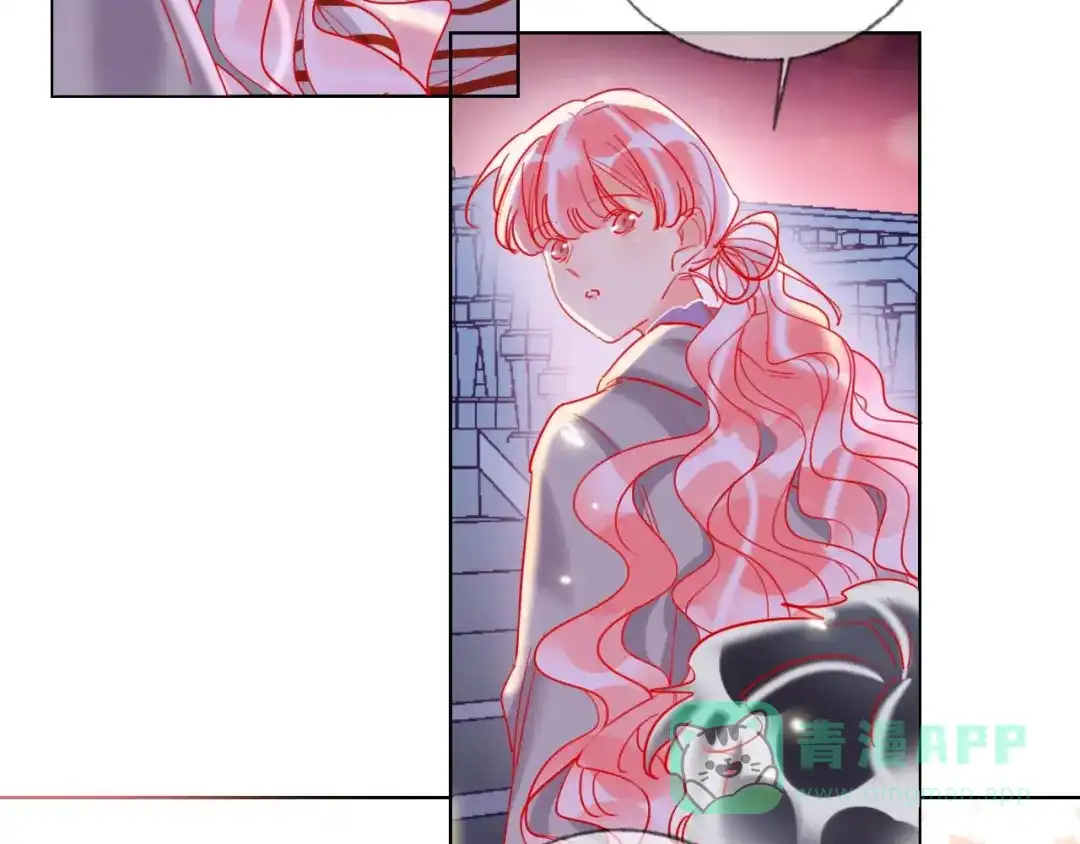 《贫穷公主掠夺计划》第53话 狼的诱惑 第41页