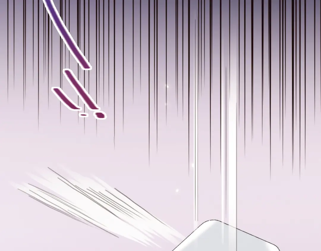 《贫穷公主掠夺计划》第53话 狼的诱惑 第87页