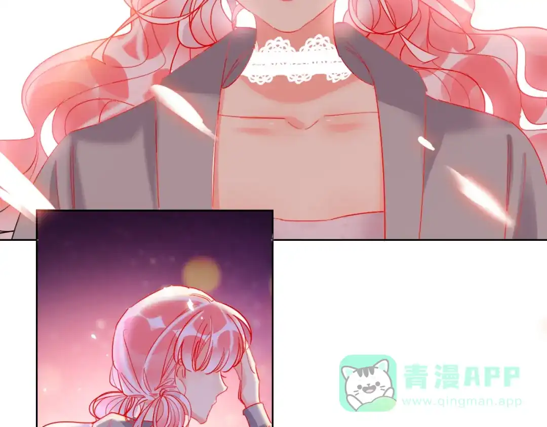 《贫穷公主掠夺计划》第53话 狼的诱惑 第56页
