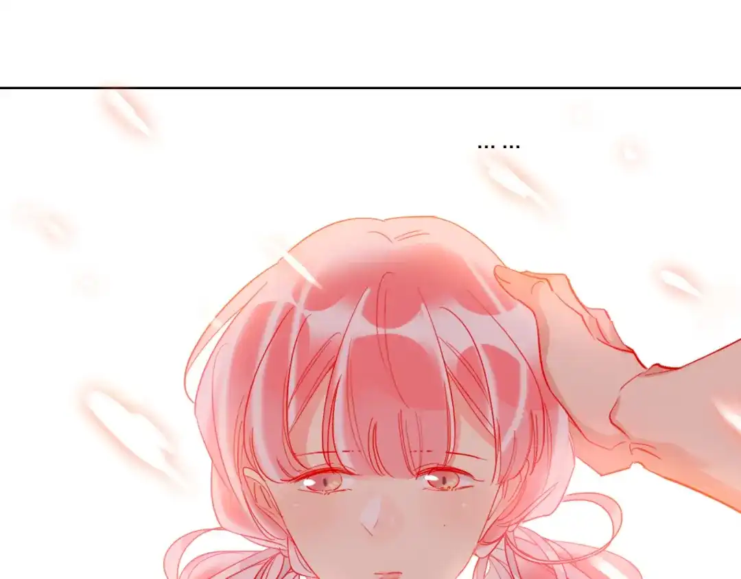《贫穷公主掠夺计划》第53话 狼的诱惑 第55页