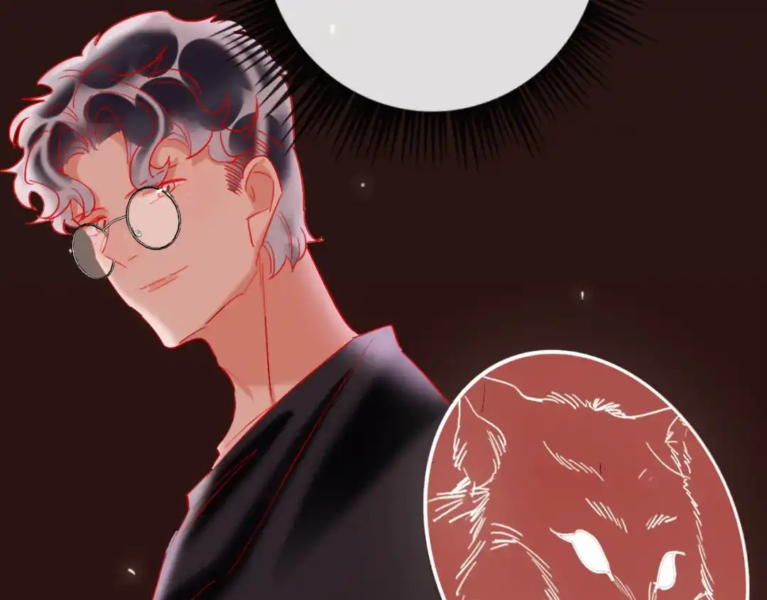《贫穷公主掠夺计划》第53话 狼的诱惑 第100页