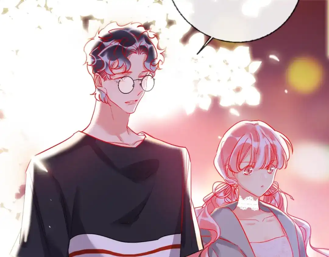 《贫穷公主掠夺计划》第53话 狼的诱惑 第8页