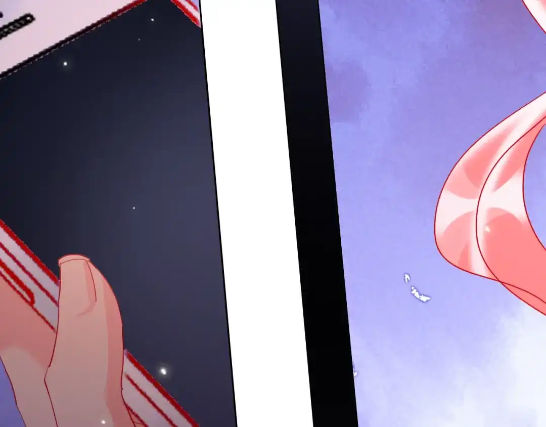 《贫穷公主掠夺计划》第53话 狼的诱惑 第84页