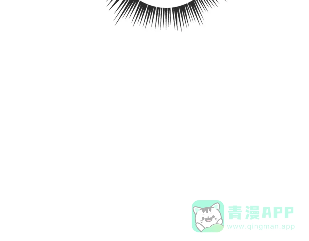 《贫穷公主掠夺计划》第54话 他要吻我？ 第86页