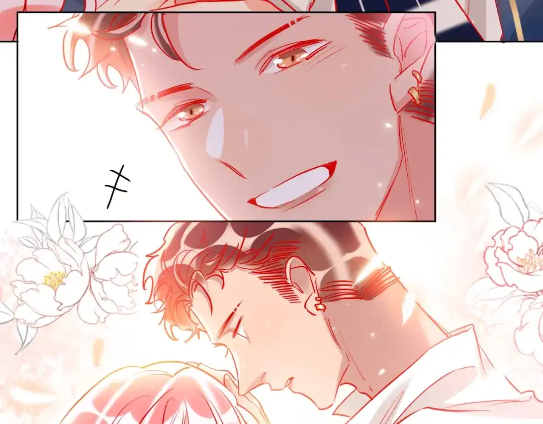 《贫穷公主掠夺计划》第54话 他要吻我？ 第59页