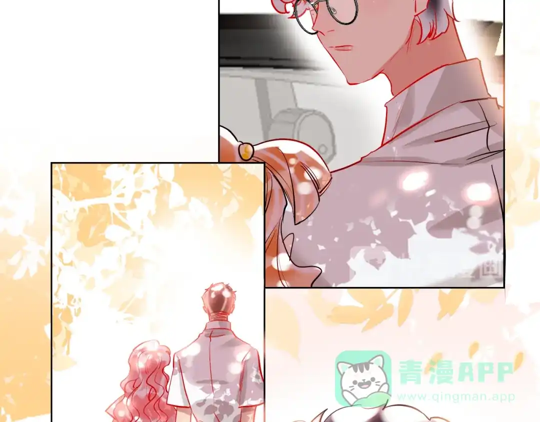 《贫穷公主掠夺计划》第54话 他要吻我？ 第26页