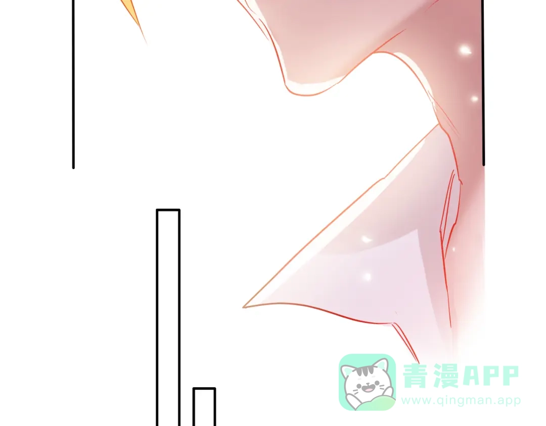 《贫穷公主掠夺计划》第54话 他要吻我？ 第76页