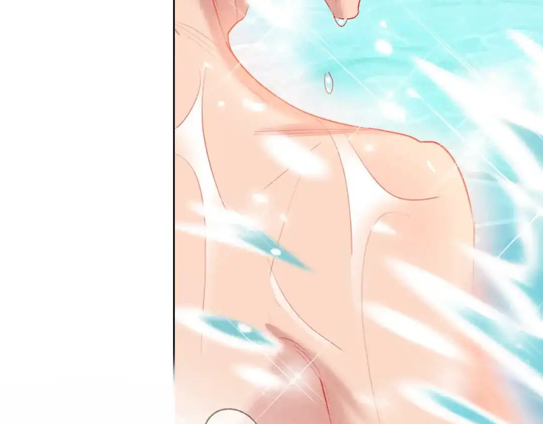 《贫穷公主掠夺计划》第57话 陆郝的心意 第83页