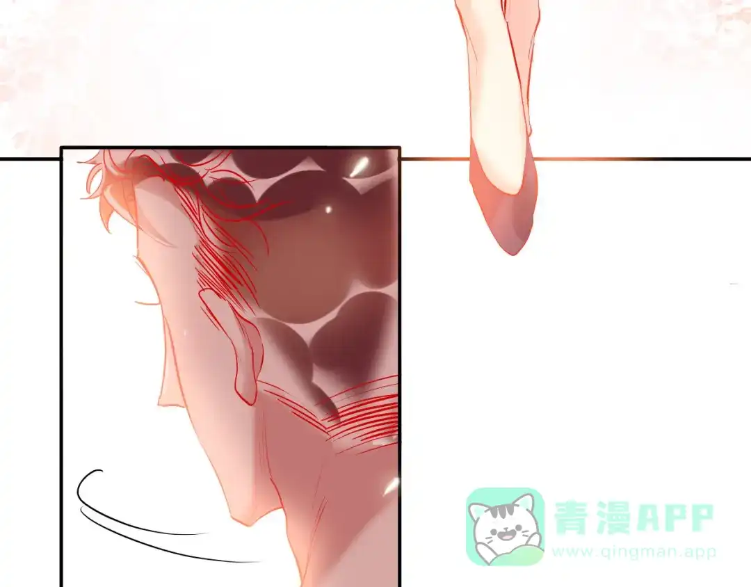 《贫穷公主掠夺计划》第57话 陆郝的心意 第56页