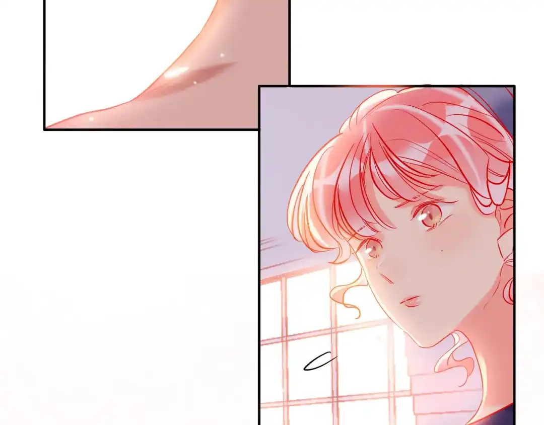 《贫穷公主掠夺计划》第57话 陆郝的心意 第57页