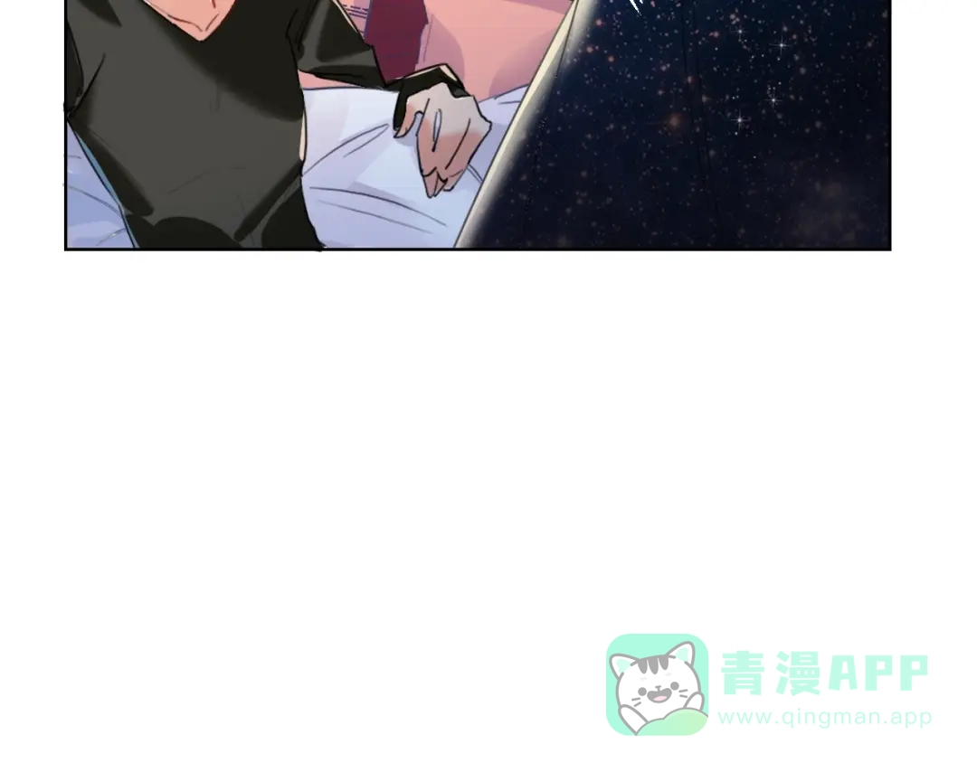 《贫穷公主掠夺计划》第5话 懂事的女孩 第81页