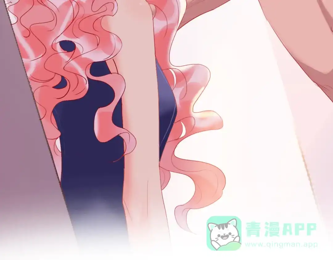 《贫穷公主掠夺计划》第58话 都是为你 第111页