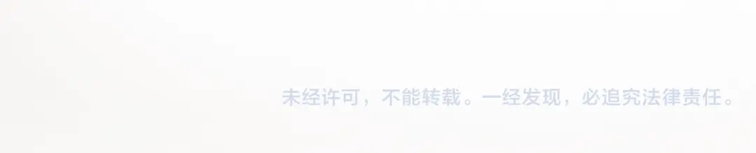 《贫穷公主掠夺计划》第58话 都是为你 第105页