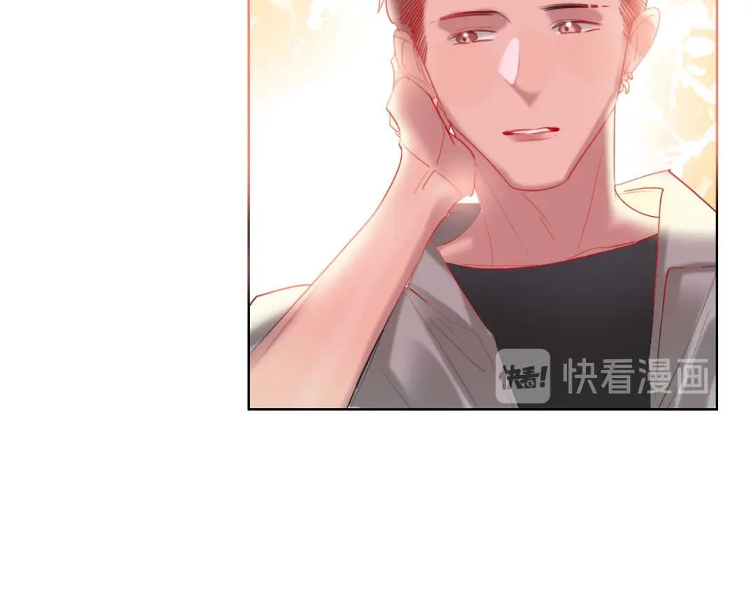 《贫穷公主掠夺计划》第59话 我讨厌你 第108页