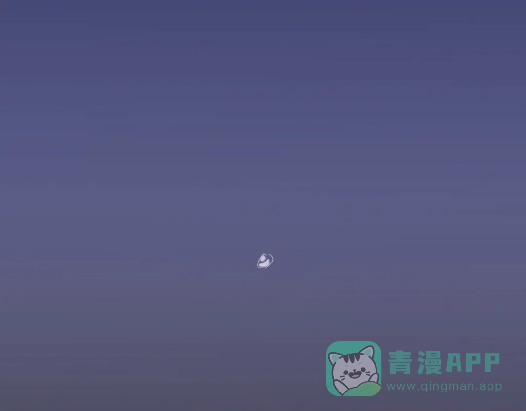 《贫穷公主掠夺计划》第59话 我讨厌你 第141页
