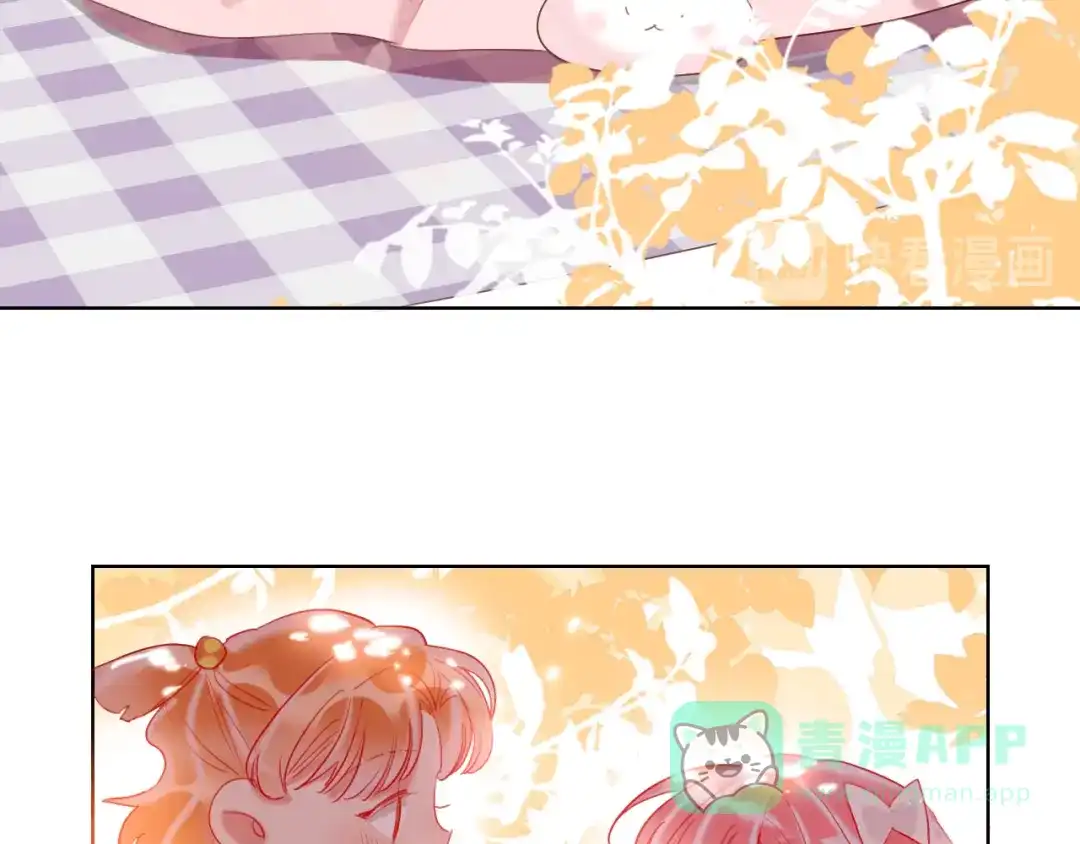 《贫穷公主掠夺计划》第59话 我讨厌你 第41页