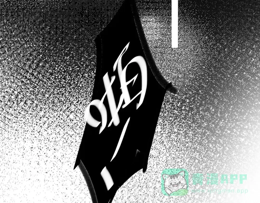 《贫穷公主掠夺计划》第60话 亲情的重创 第146页