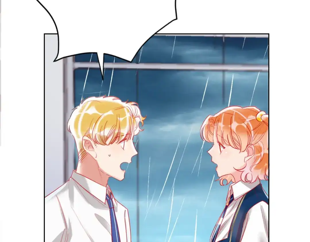 《贫穷公主掠夺计划》第61话 旭旭的眼泪 第28页