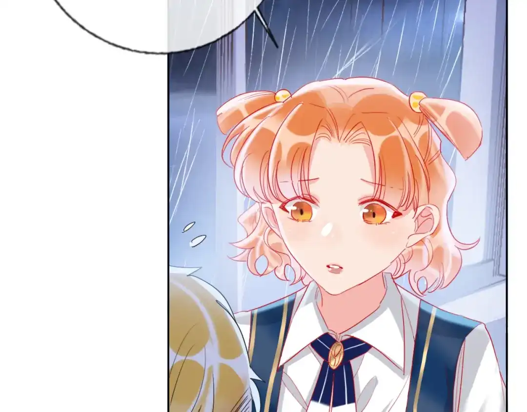 《贫穷公主掠夺计划》第61话 旭旭的眼泪 第24页