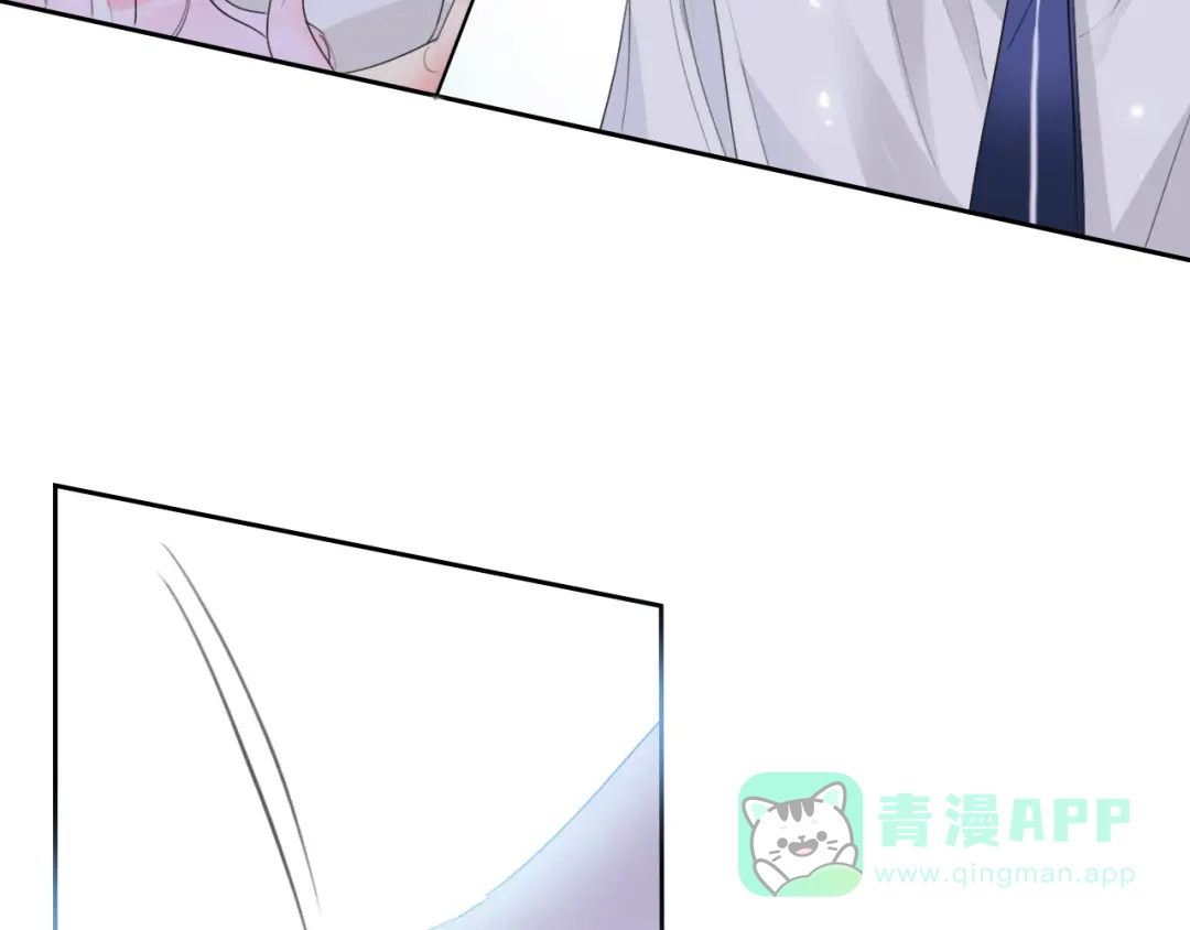 《贫穷公主掠夺计划》第62话 最后一击 第96页
