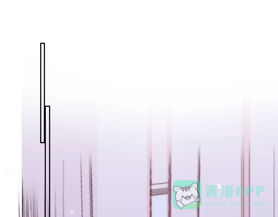 《贫穷公主掠夺计划》第63话 伊人的公主 第21页