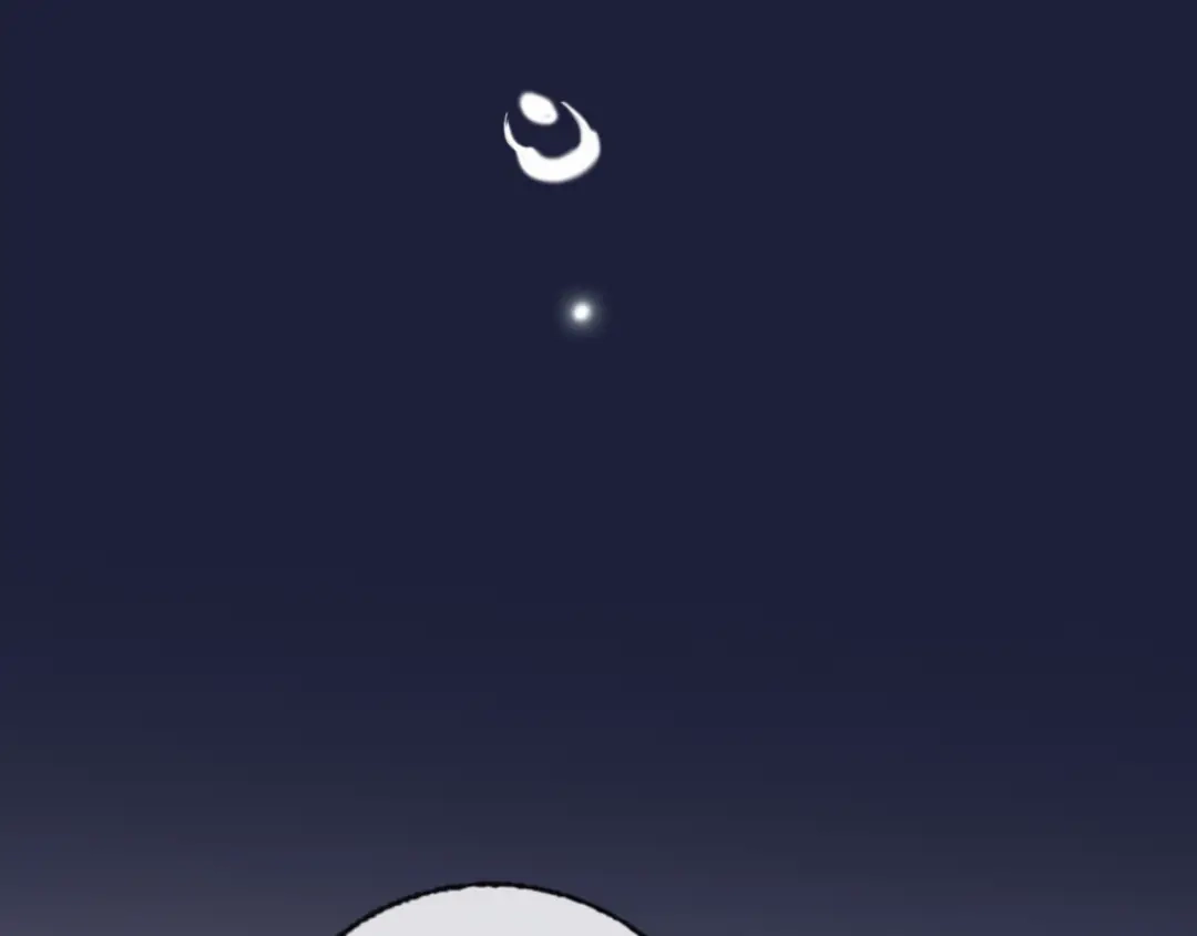 《贫穷公主掠夺计划》第63话 伊人的公主 第5页