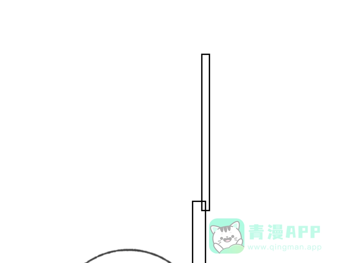 《贫穷公主掠夺计划》第64话 闺蜜 第16页
