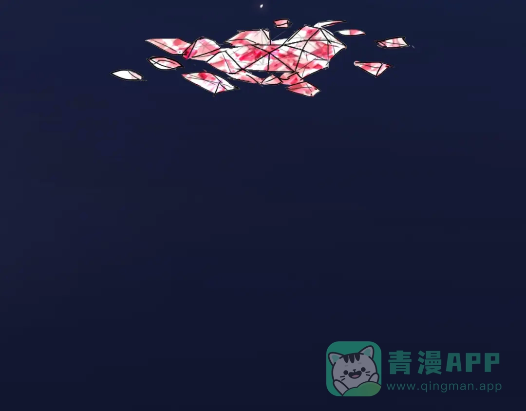 《贫穷公主掠夺计划》第64话 闺蜜 第136页