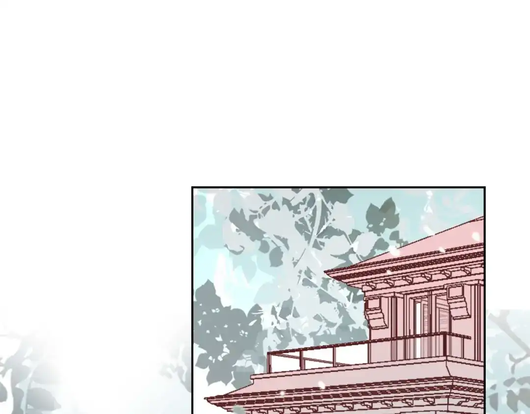 《贫穷公主掠夺计划》第65话 玩家的实锤 第5页