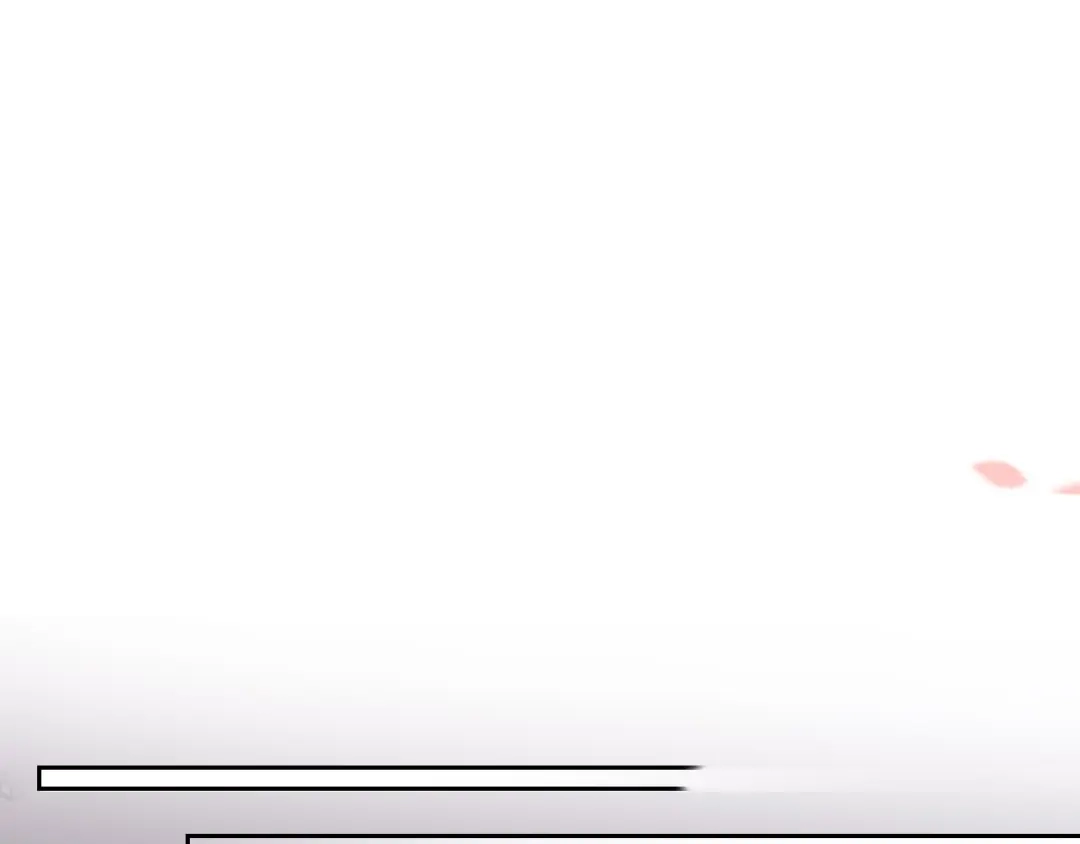 《贫穷公主掠夺计划》第66话 虚情假意 第77页