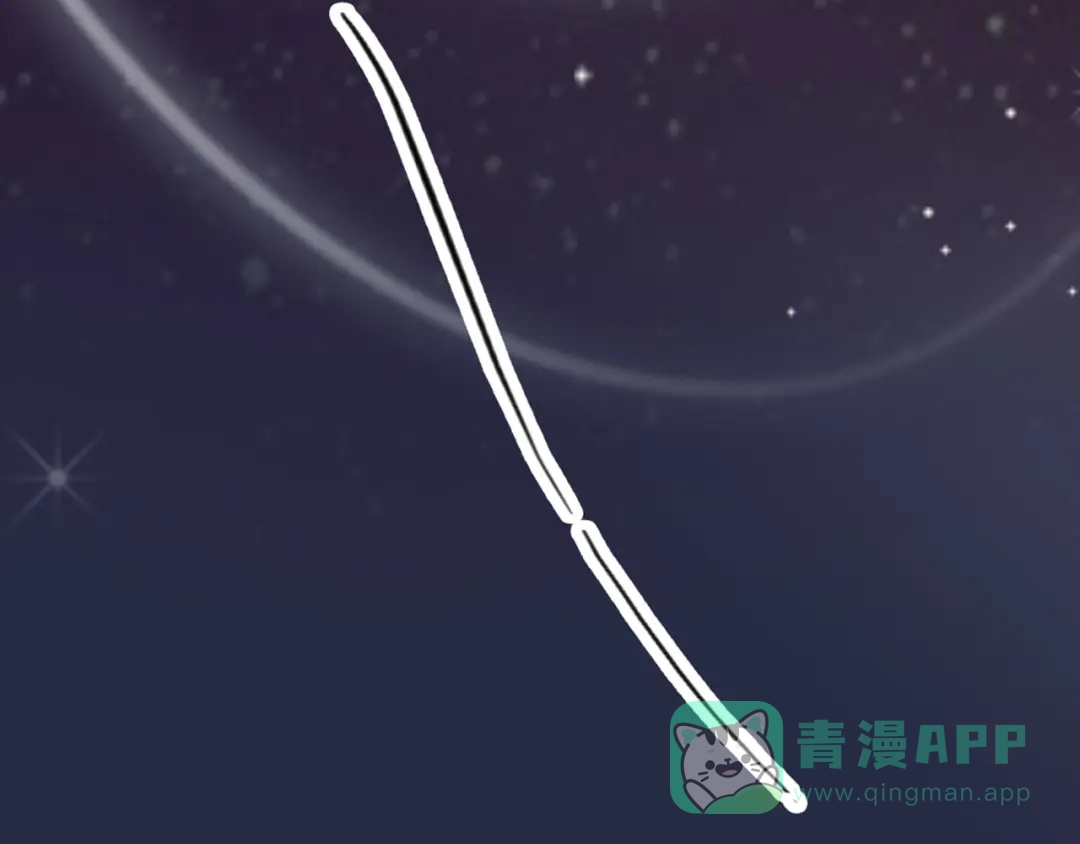 《贫穷公主掠夺计划》第66话 虚情假意 第66页