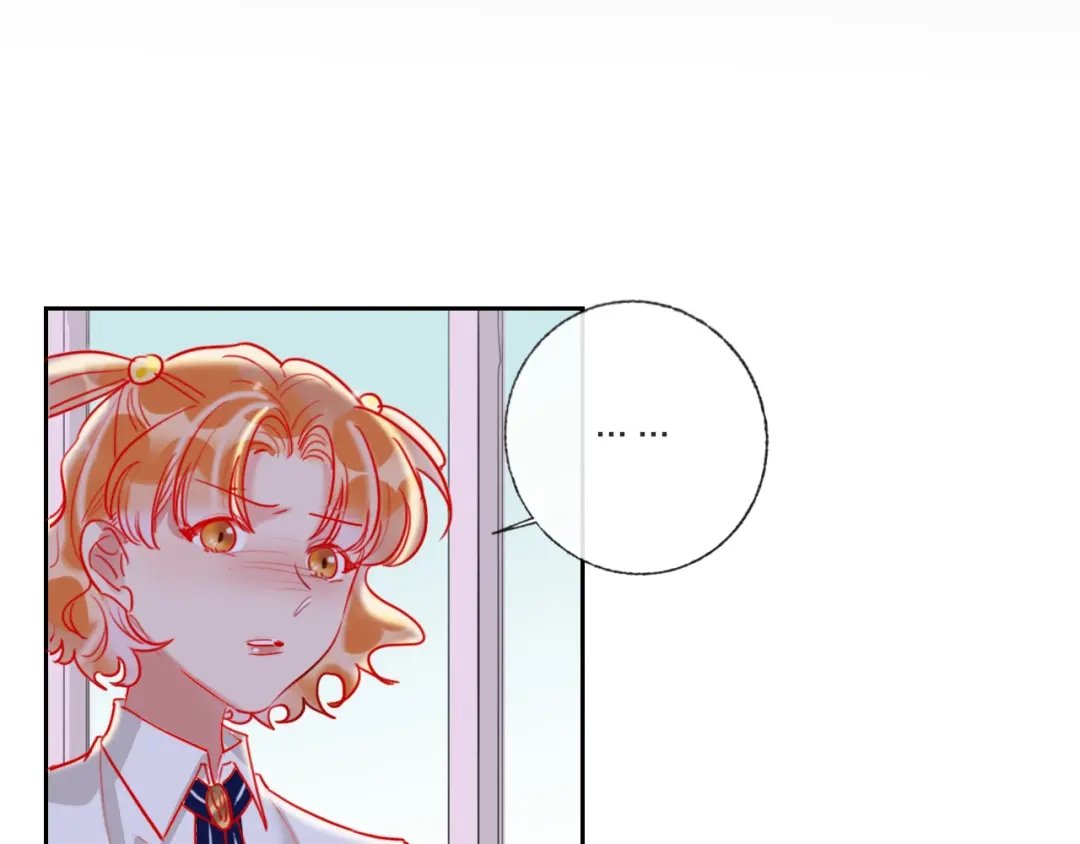 《贫穷公主掠夺计划》第66话 虚情假意 第94页