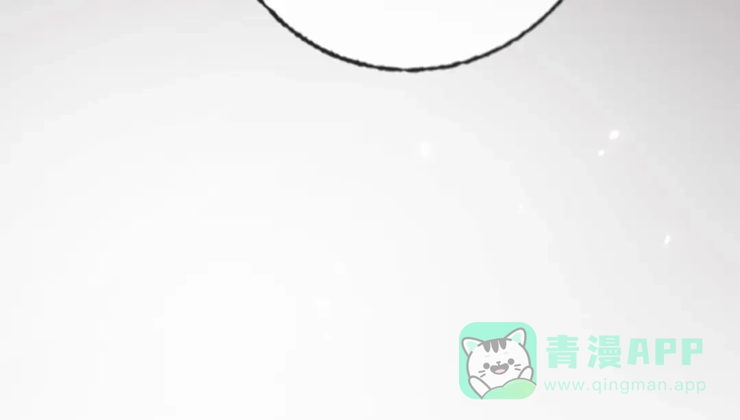 《贫穷公主掠夺计划》第66话 虚情假意 第21页