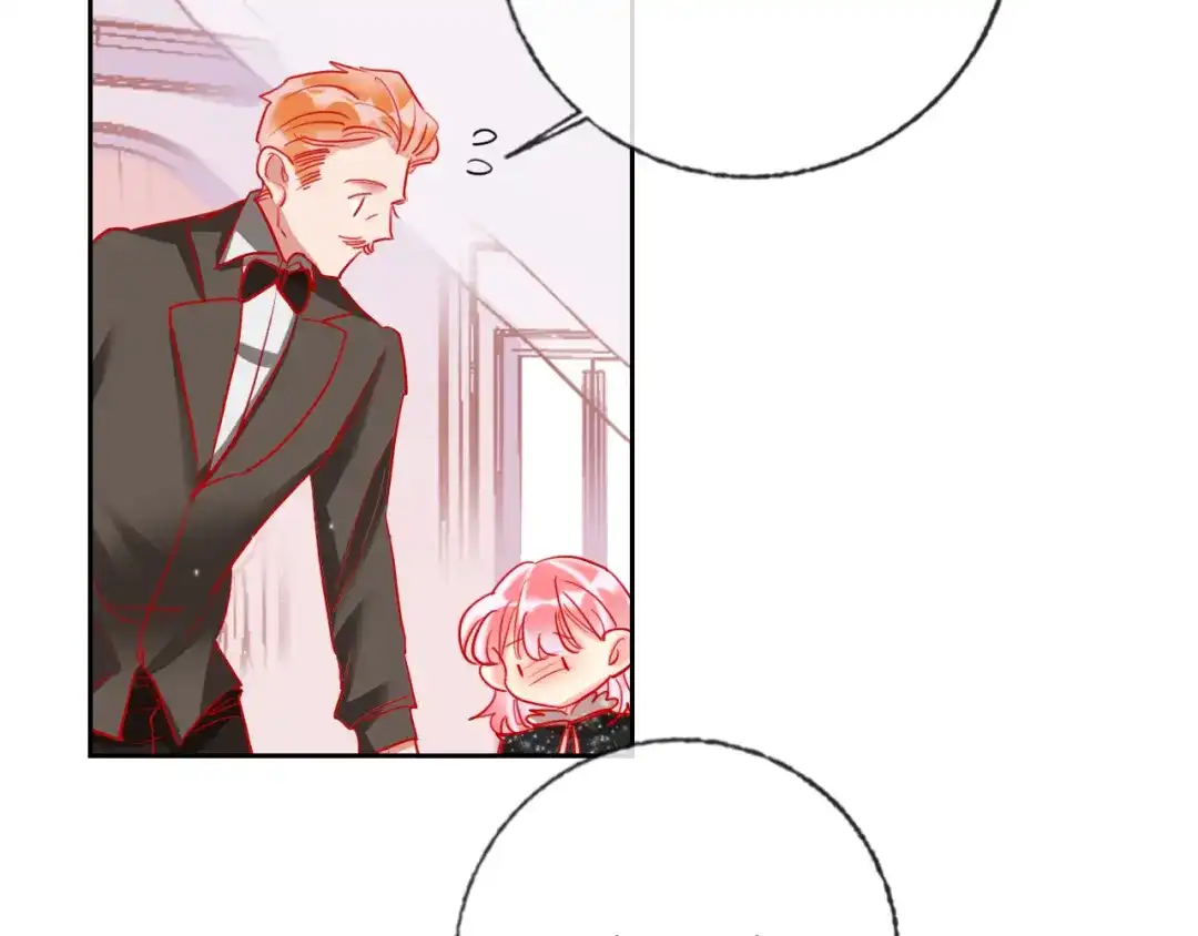 《贫穷公主掠夺计划》第67话 她的诞生 第45页