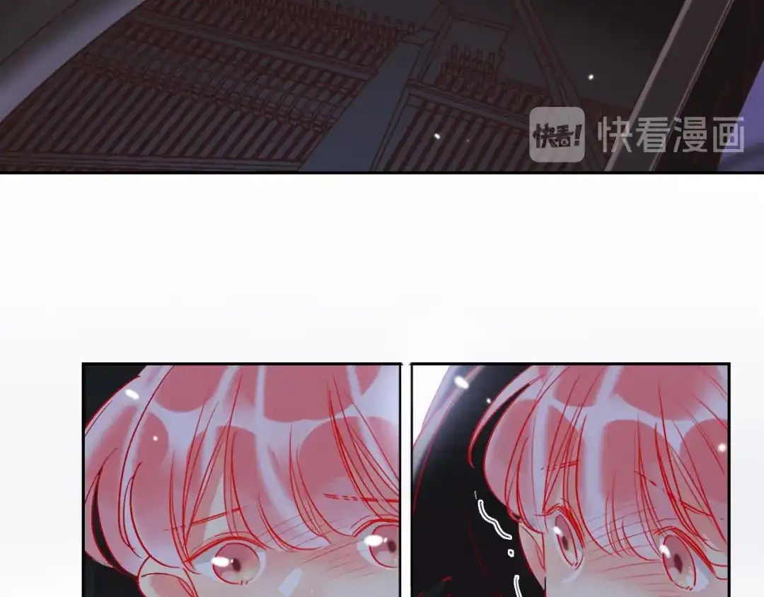 《贫穷公主掠夺计划》第67话 她的诞生 第34页