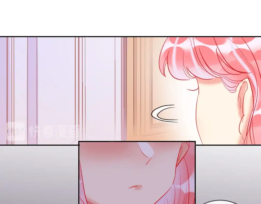 《贫穷公主掠夺计划》第67话 她的诞生 第78页