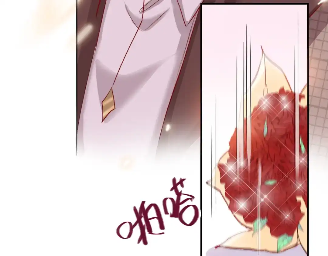 《贫穷公主掠夺计划》第69话 最终话！婚礼 第188页