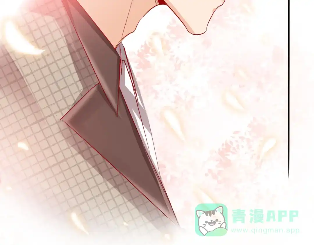 《贫穷公主掠夺计划》第69话 最终话！婚礼 第181页