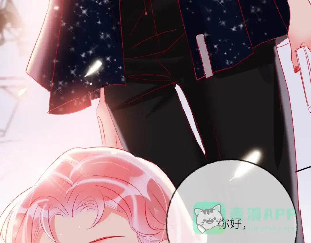 《贫穷公主掠夺计划》第69话 最终话！婚礼 第51页