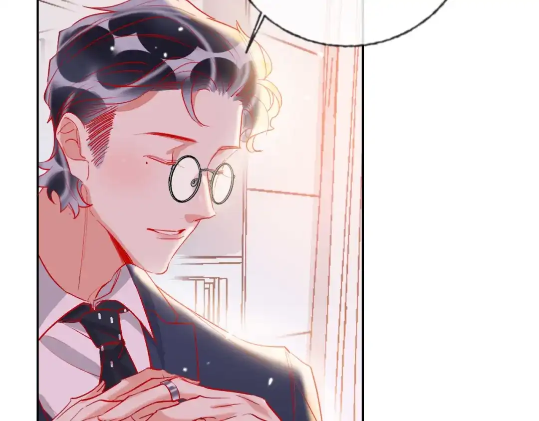 《贫穷公主掠夺计划》第69话 最终话！婚礼 第100页