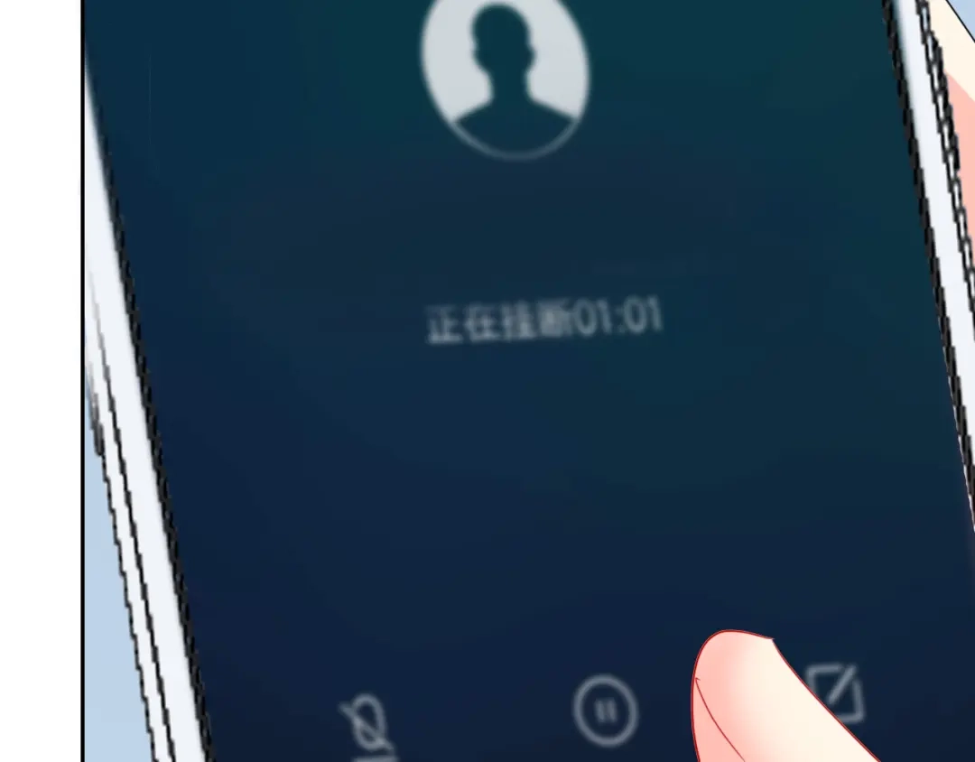 《贫穷公主掠夺计划》第69话 最终话！婚礼 第19页