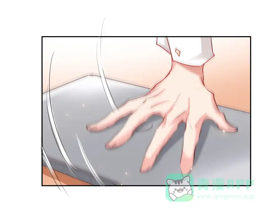 《贫穷公主掠夺计划》第69话 最终话！婚礼 第126页