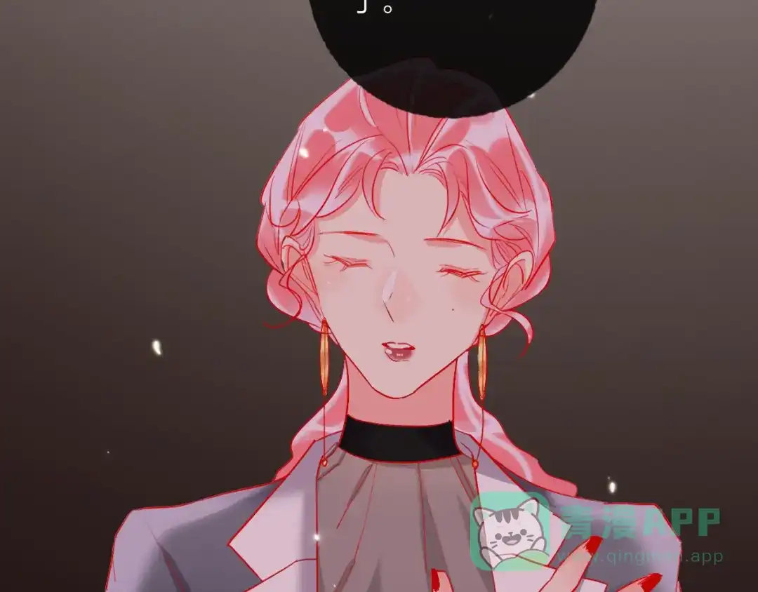 《贫穷公主掠夺计划》第69话 最终话！婚礼 第151页