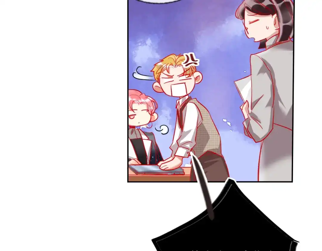 《贫穷公主掠夺计划》第69话 最终话！婚礼 第132页