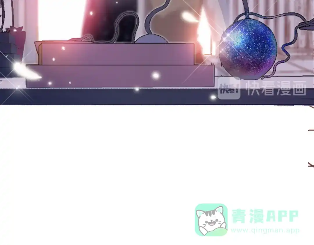 《贫穷公主掠夺计划》第69话 最终话！婚礼 第201页