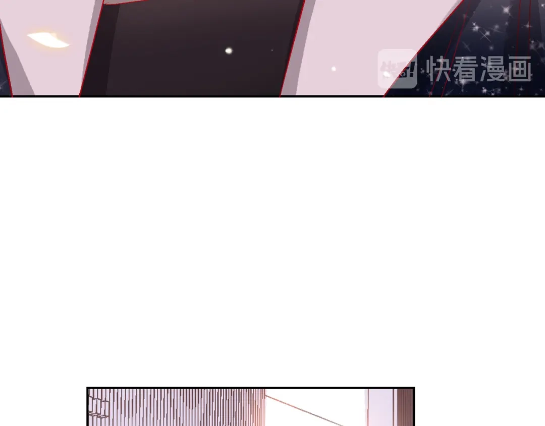 《贫穷公主掠夺计划》第69话 最终话！婚礼 第53页