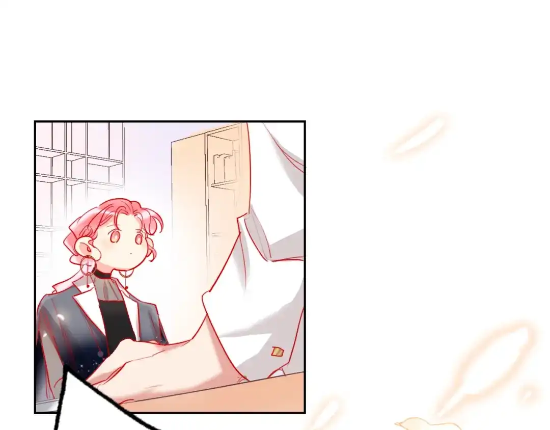 《贫穷公主掠夺计划》第69话 最终话！婚礼 第128页