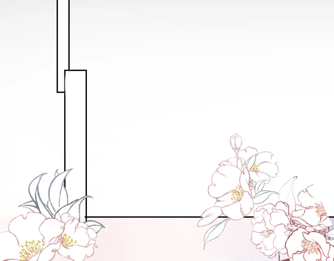 《贫穷公主掠夺计划》第69话 最终话！婚礼 第40页