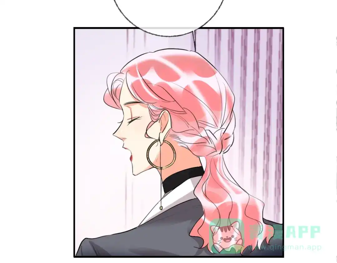 《贫穷公主掠夺计划》第69话 最终话！婚礼 第196页
